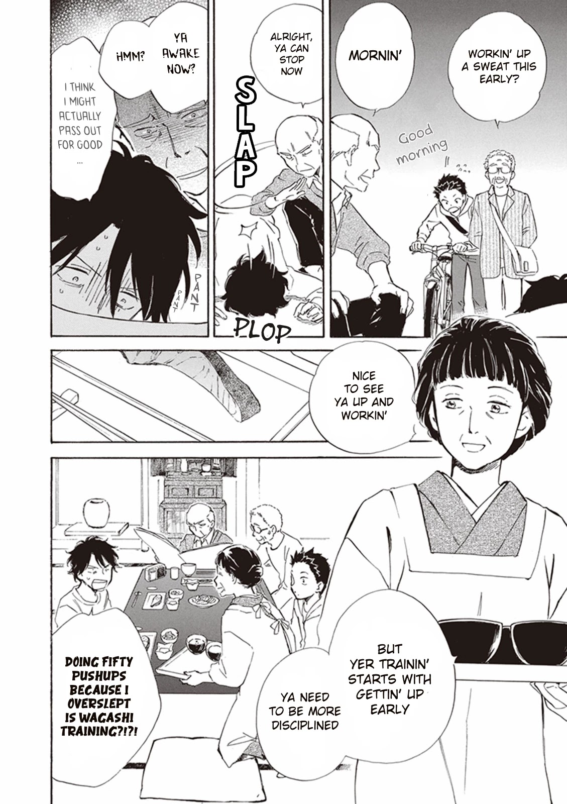 Kyoto & Wagashi & Family chapter 2 page 4