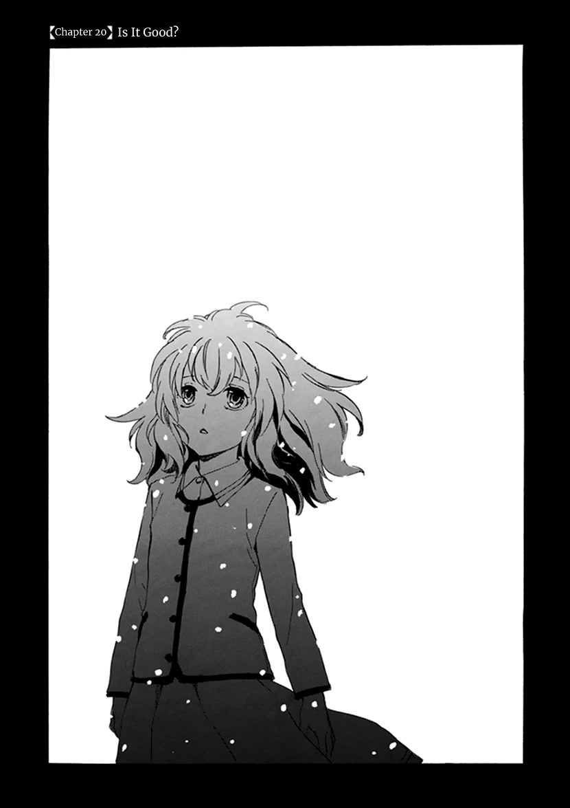 Kyoto & Wagashi & Family chapter 20 page 1