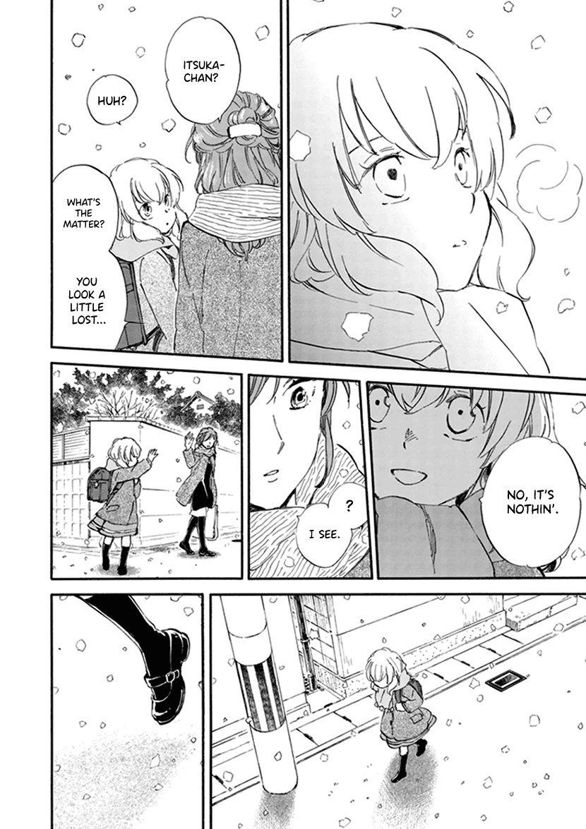 Kyoto & Wagashi & Family chapter 20 page 12