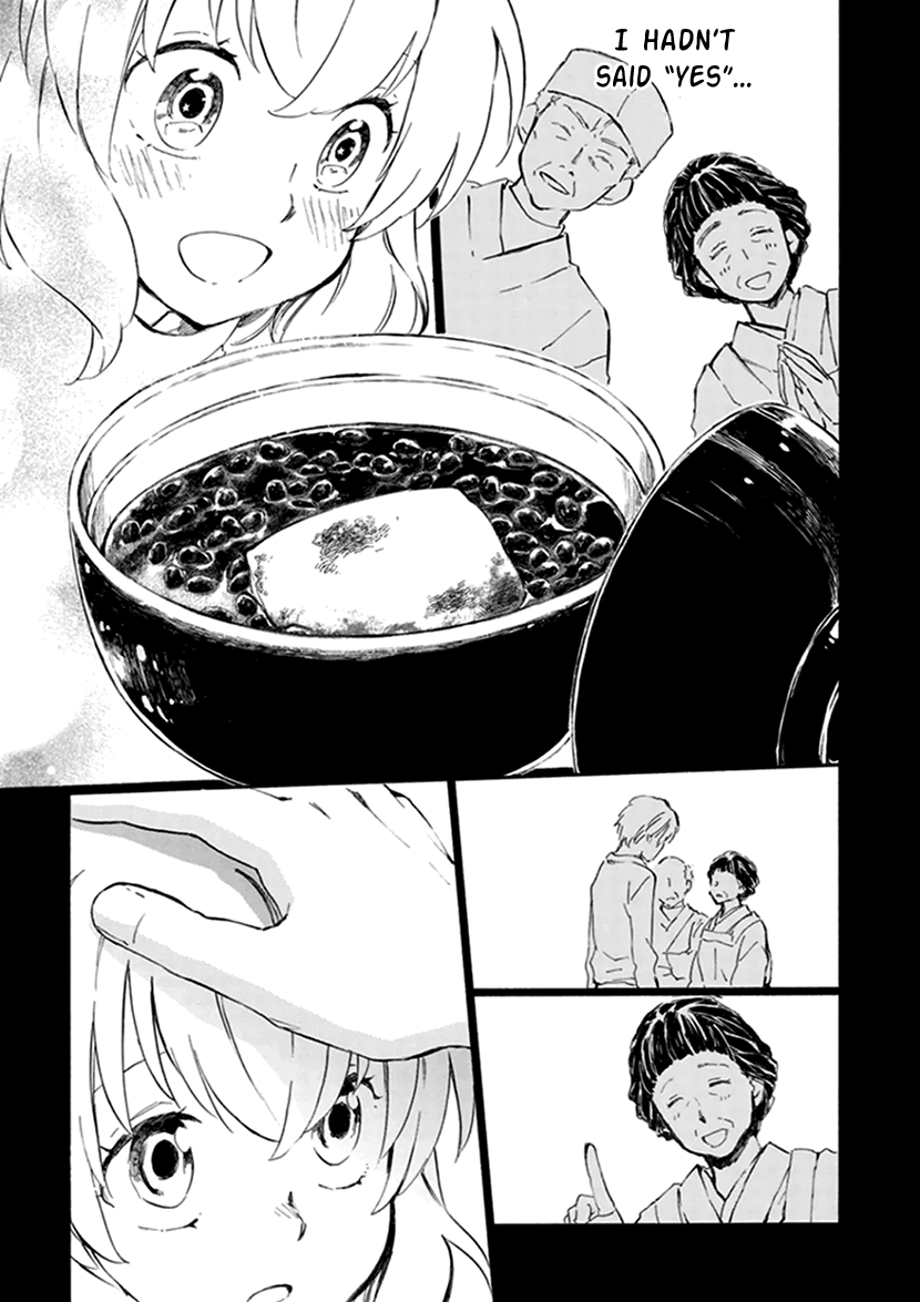 Kyoto & Wagashi & Family chapter 20 page 21