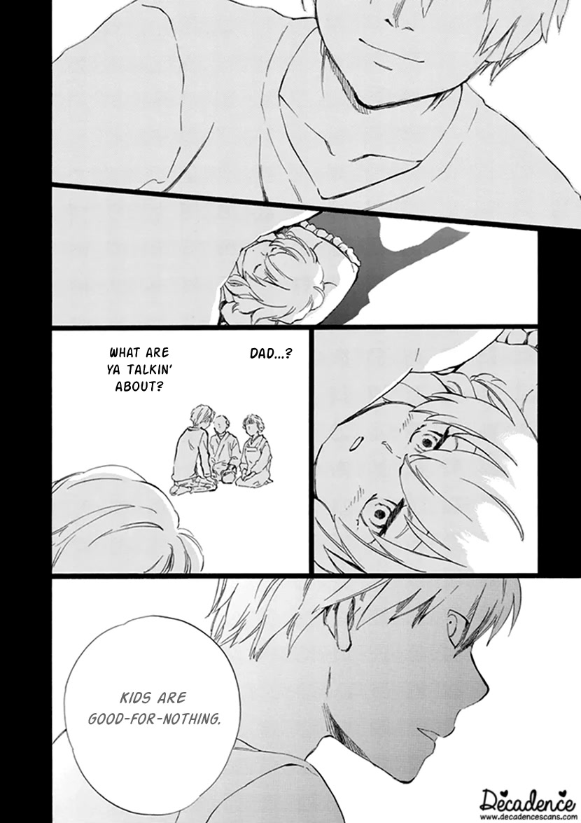 Kyoto & Wagashi & Family chapter 20 page 22