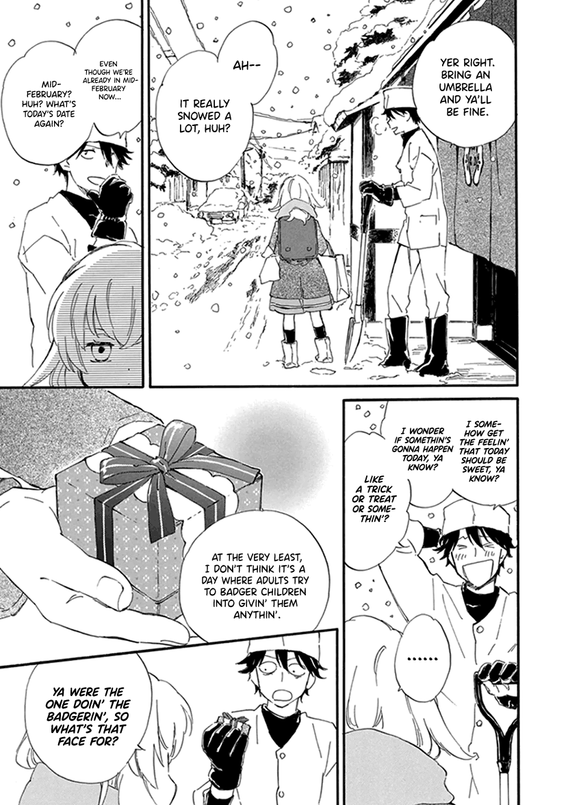 Kyoto & Wagashi & Family chapter 20 page 33