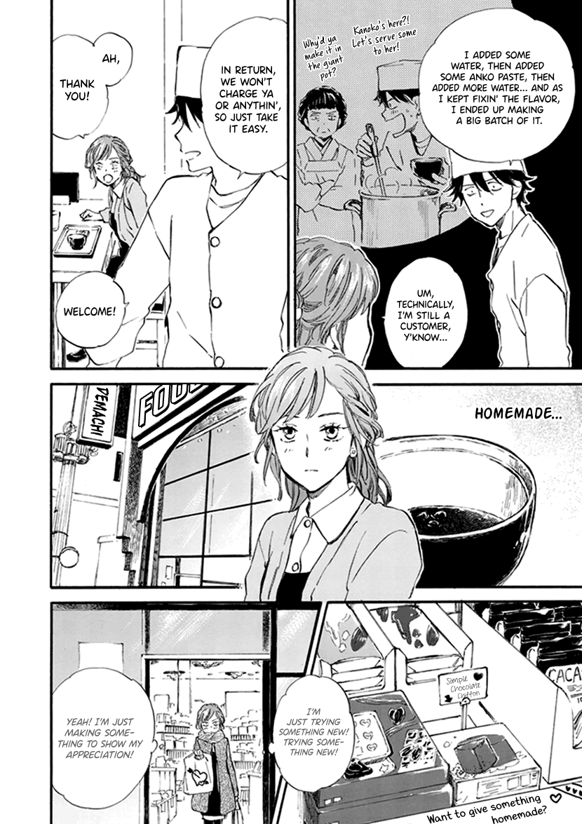 Kyoto & Wagashi & Family chapter 20 page 8
