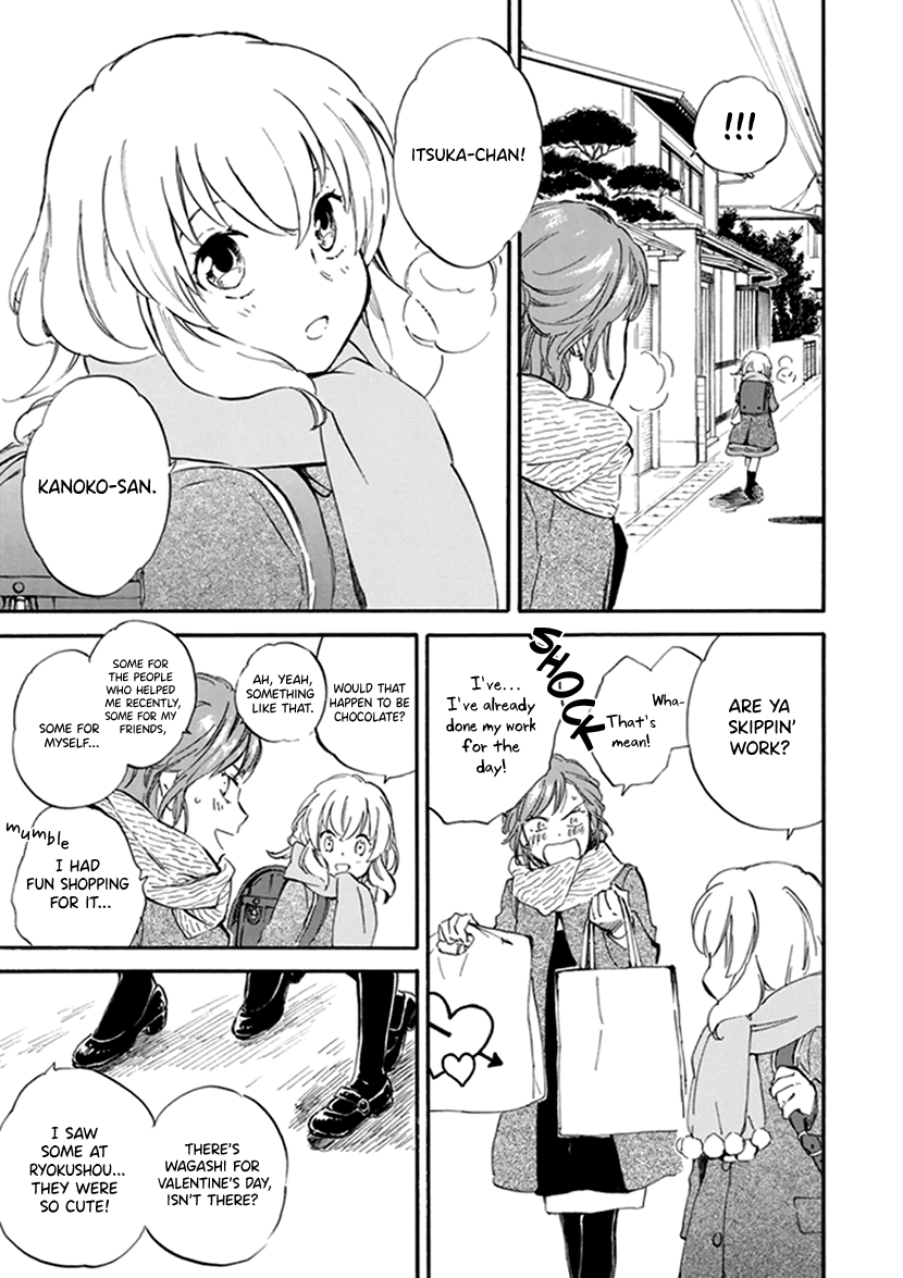 Kyoto & Wagashi & Family chapter 20 page 9
