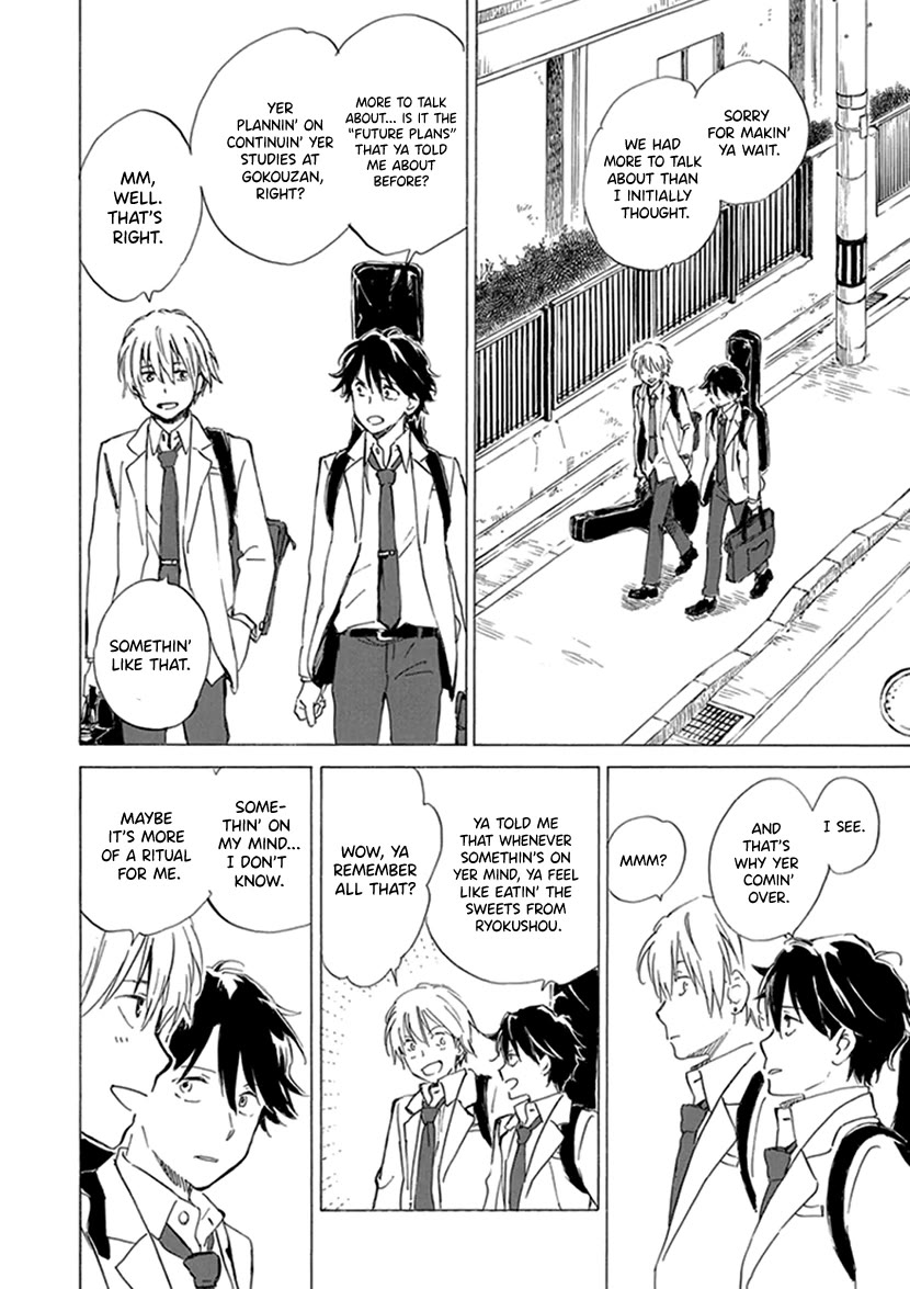 Kyoto & Wagashi & Family chapter 21 page 12