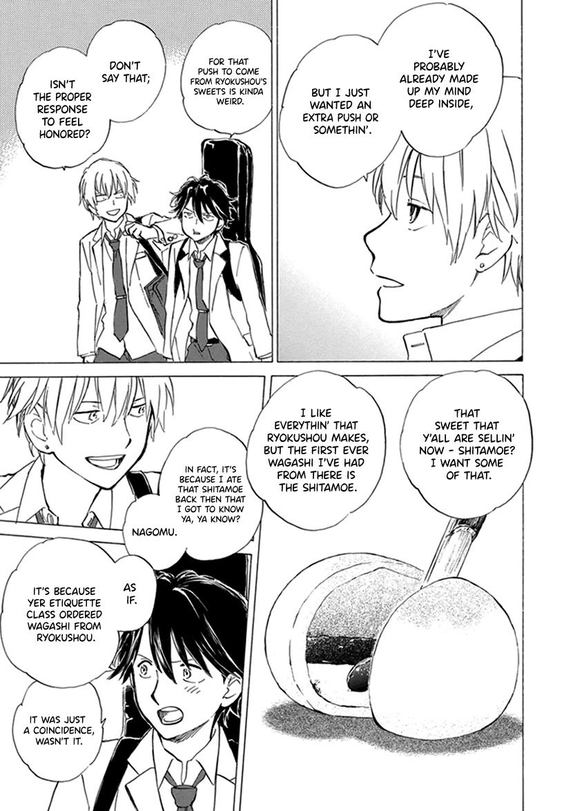 Kyoto & Wagashi & Family chapter 21 page 13