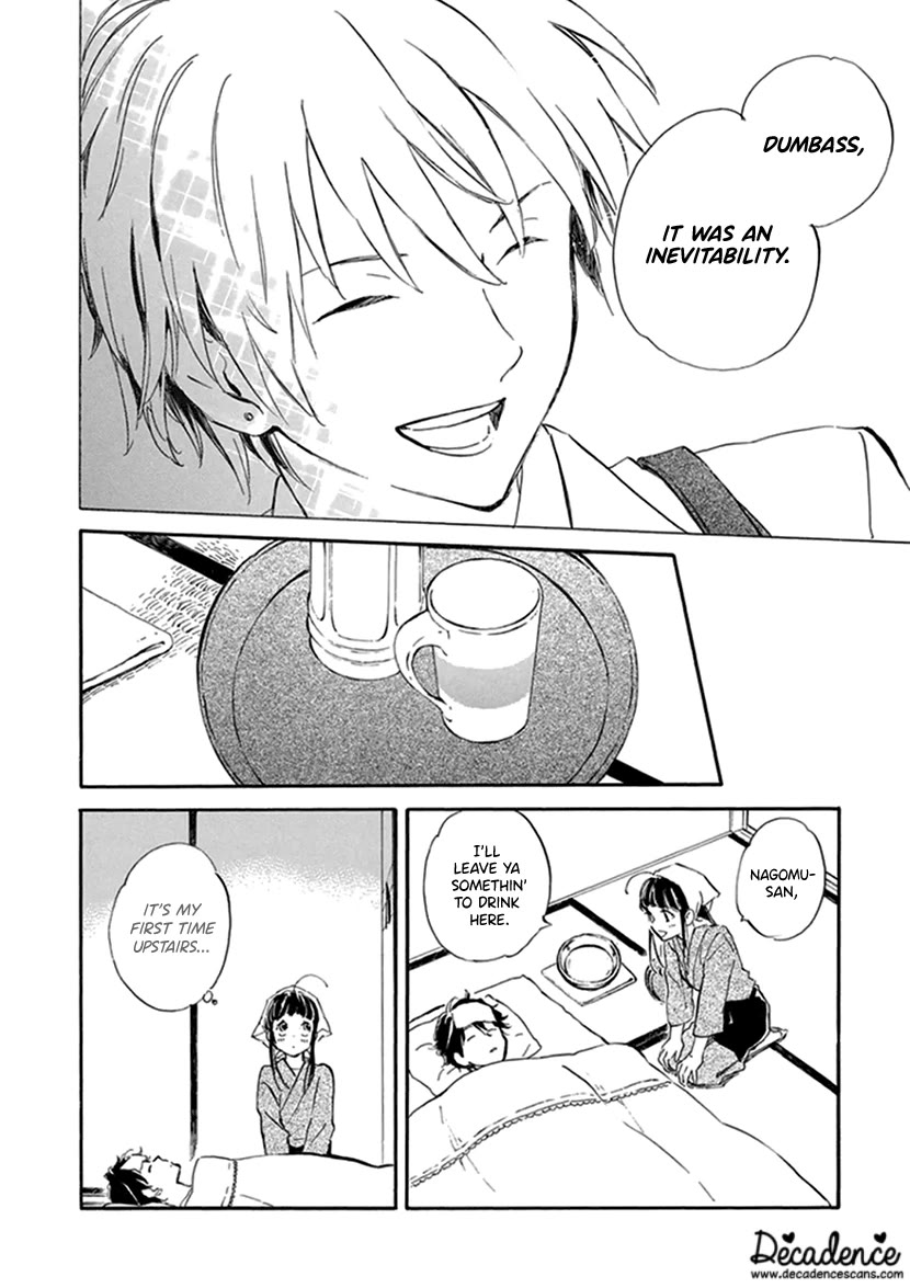 Kyoto & Wagashi & Family chapter 21 page 14