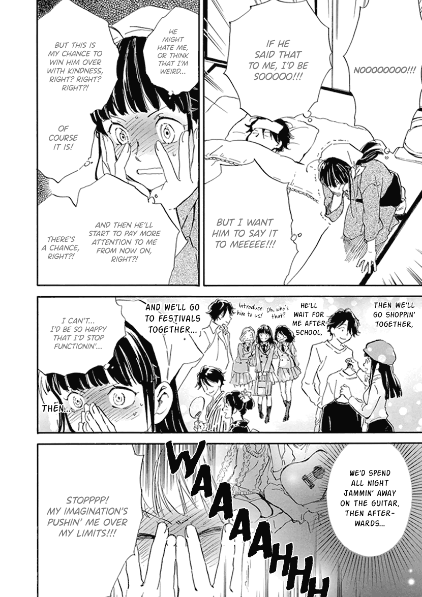 Kyoto & Wagashi & Family chapter 21 page 16