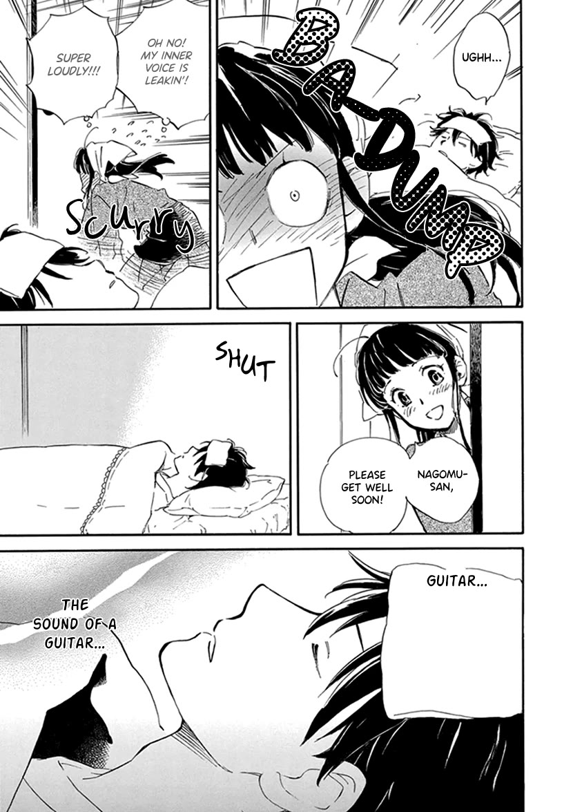 Kyoto & Wagashi & Family chapter 21 page 17