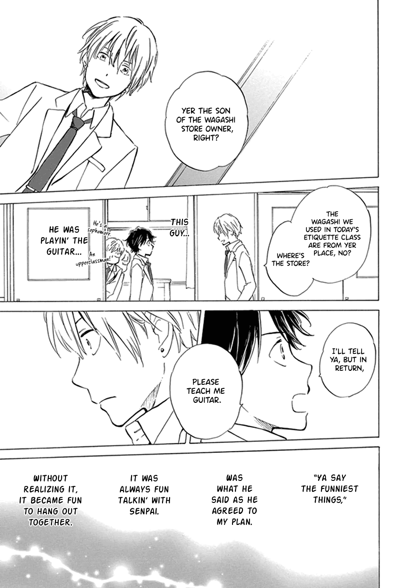 Kyoto & Wagashi & Family chapter 21 page 19