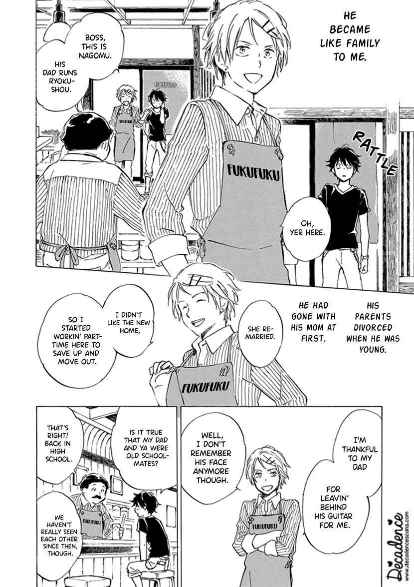 Kyoto & Wagashi & Family chapter 21 page 20