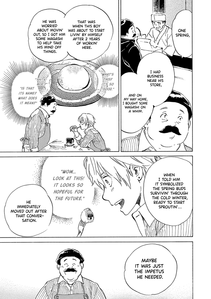 Kyoto & Wagashi & Family chapter 21 page 21