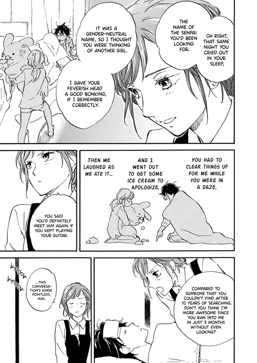 Kyoto & Wagashi & Family chapter 21 page 23