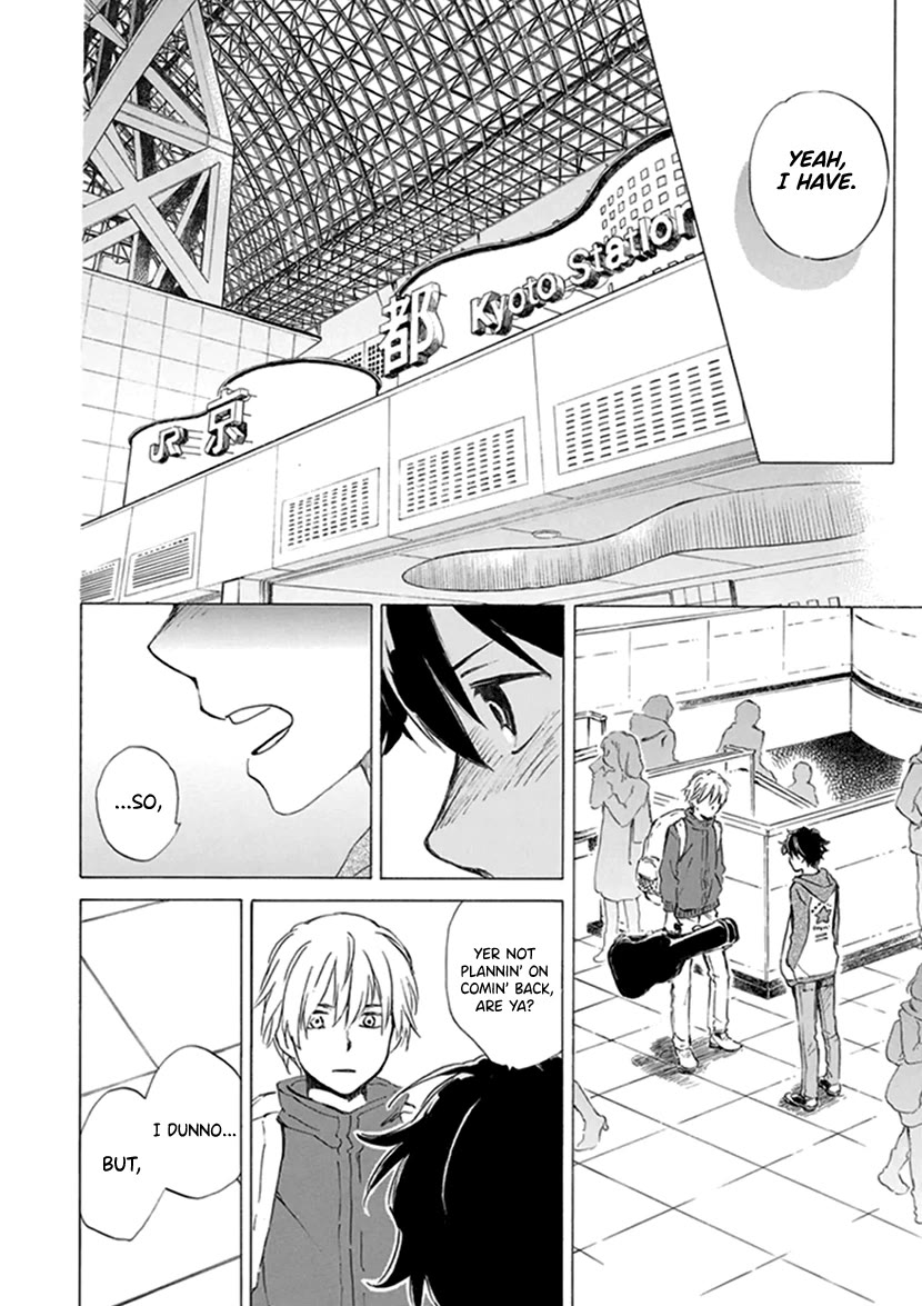 Kyoto & Wagashi & Family chapter 21 page 26