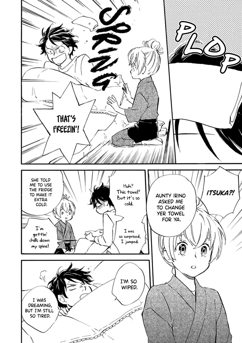 Kyoto & Wagashi & Family chapter 21 page 30