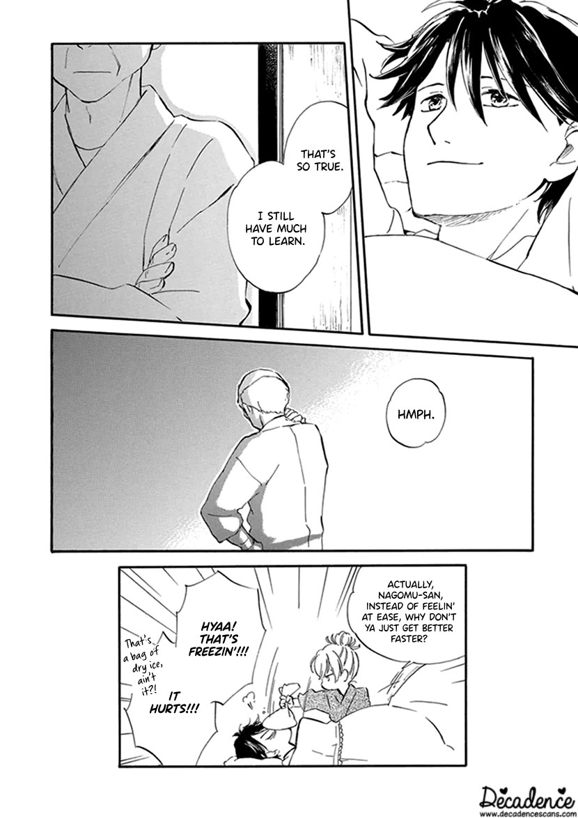 Kyoto & Wagashi & Family chapter 21 page 34