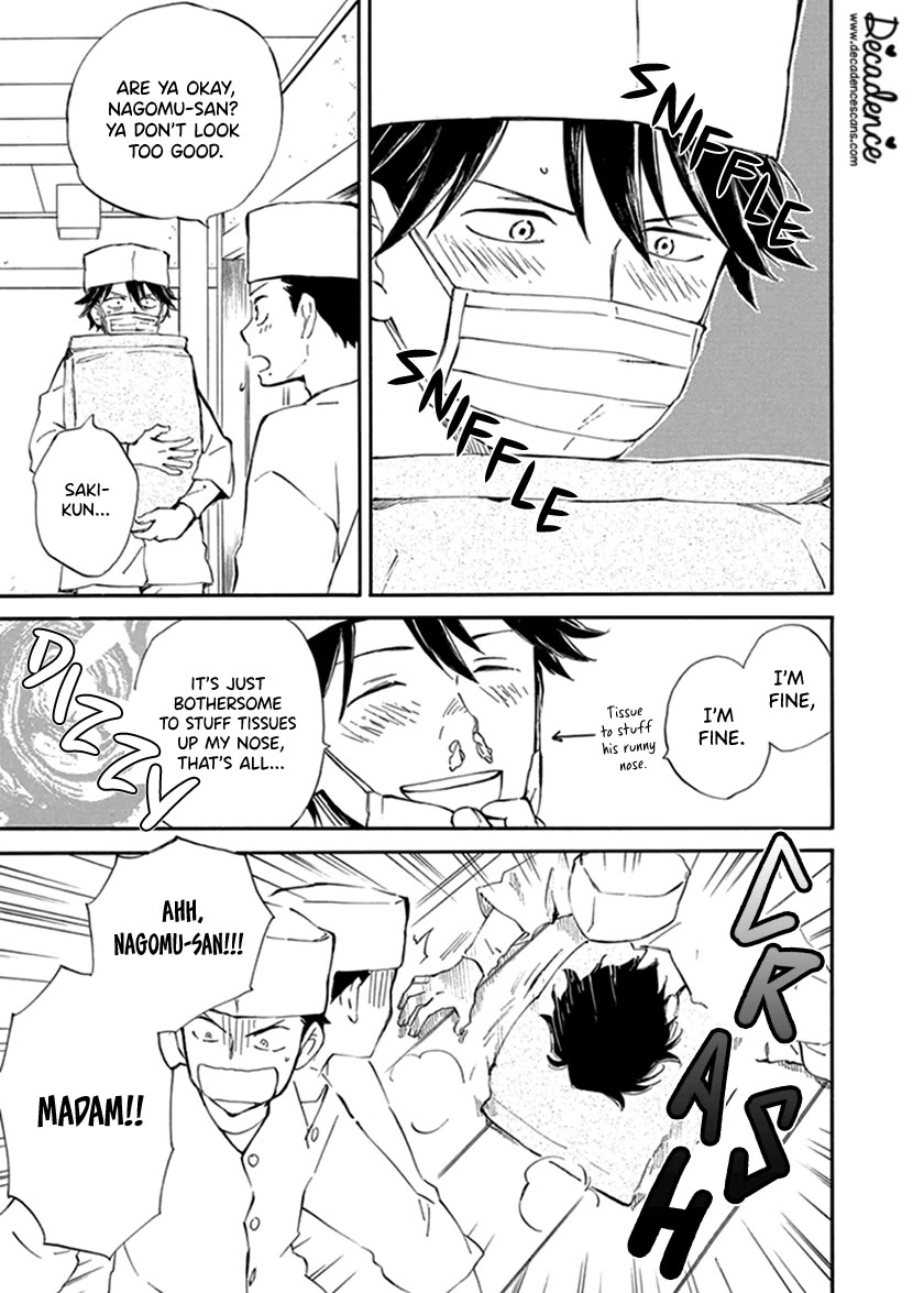 Kyoto & Wagashi & Family chapter 21 page 5