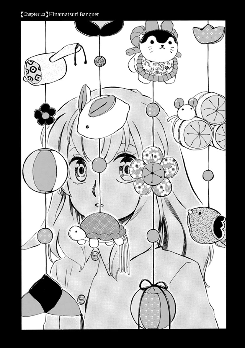 Kyoto & Wagashi & Family chapter 22 page 1