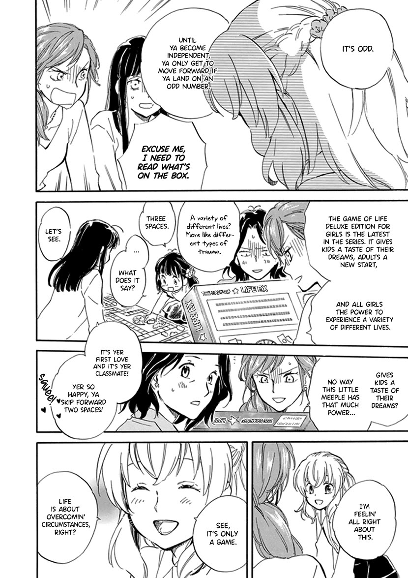 Kyoto & Wagashi & Family chapter 22 page 20