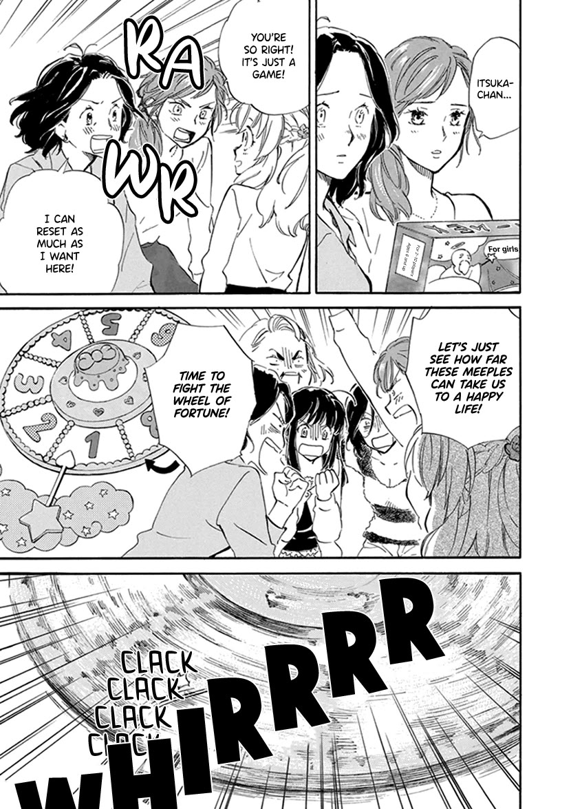 Kyoto & Wagashi & Family chapter 22 page 21