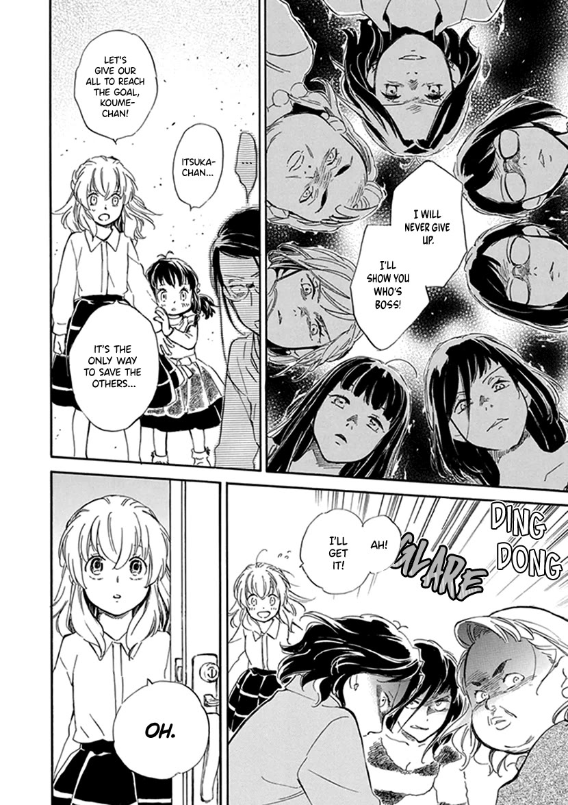 Kyoto & Wagashi & Family chapter 22 page 24