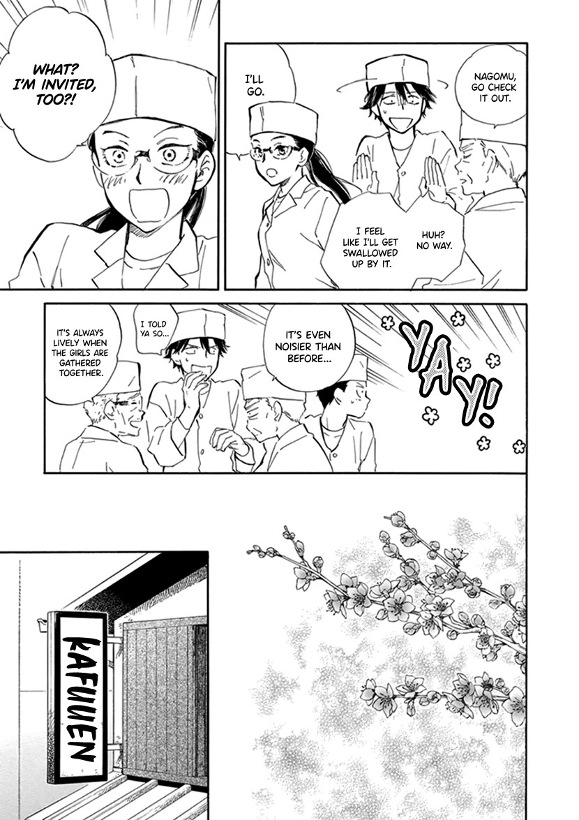 Kyoto & Wagashi & Family chapter 22 page 5