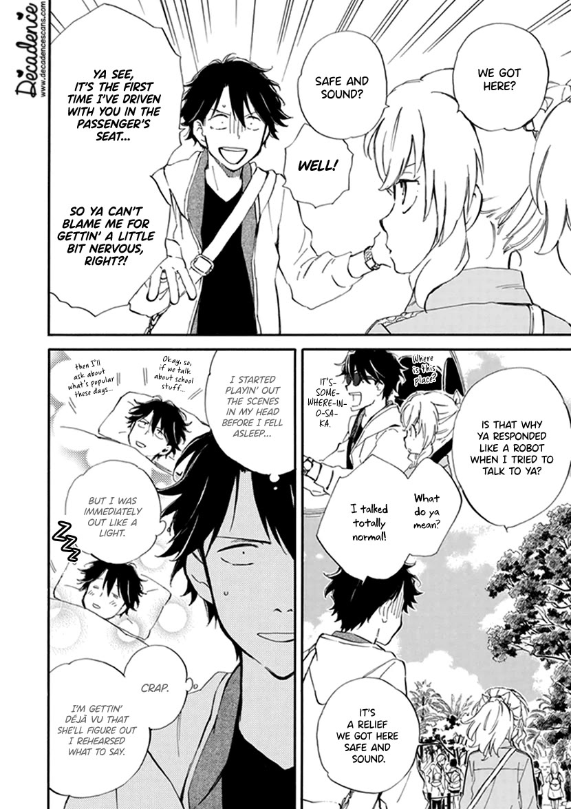 Kyoto & Wagashi & Family chapter 23 page 12