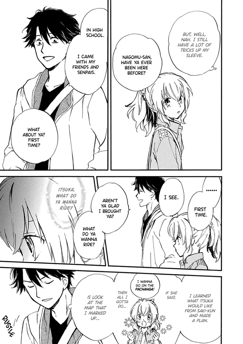 Kyoto & Wagashi & Family chapter 23 page 13