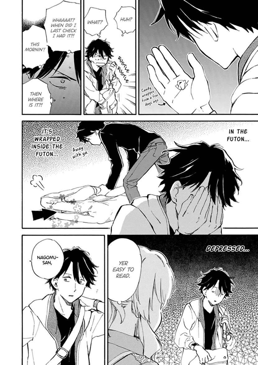 Kyoto & Wagashi & Family chapter 23 page 14