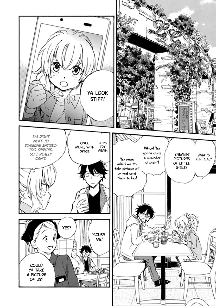 Kyoto & Wagashi & Family chapter 23 page 18