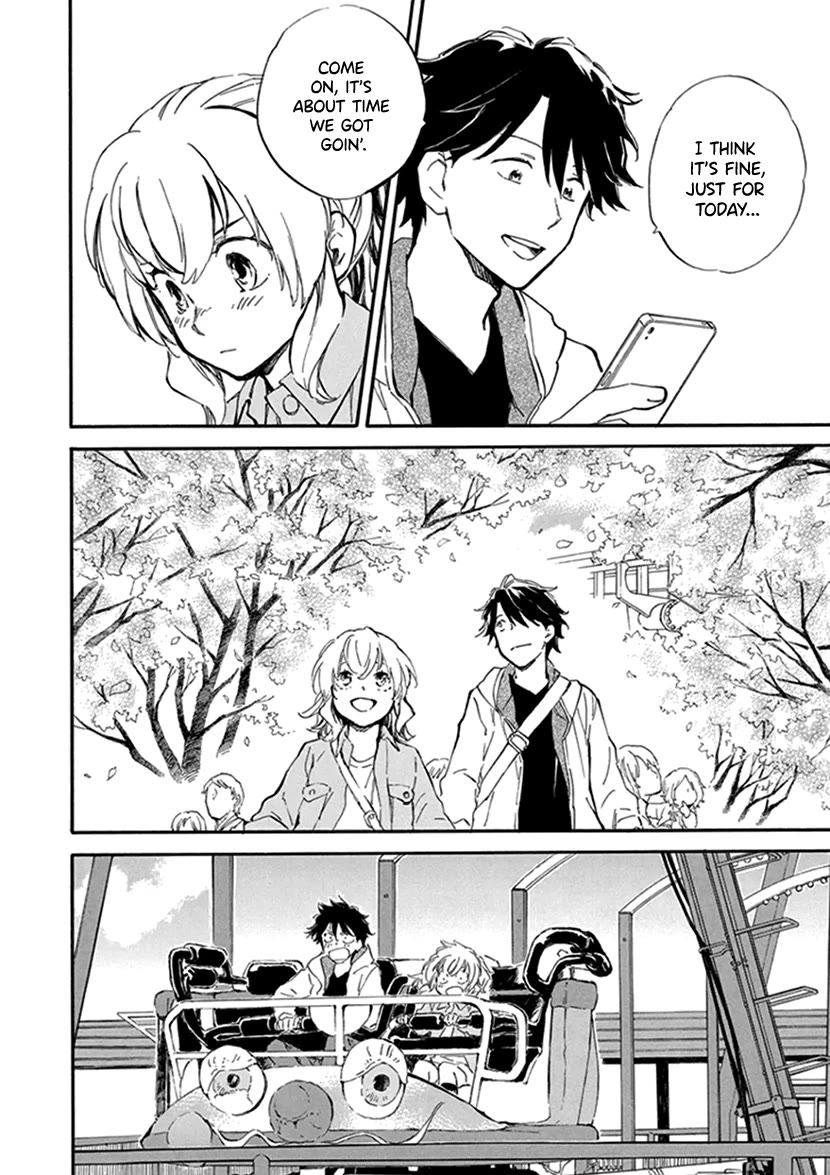 Kyoto & Wagashi & Family chapter 23 page 20