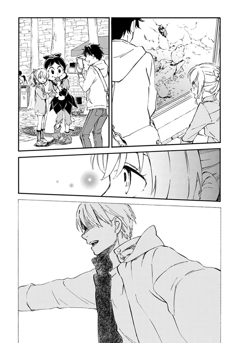 Kyoto & Wagashi & Family chapter 23 page 21