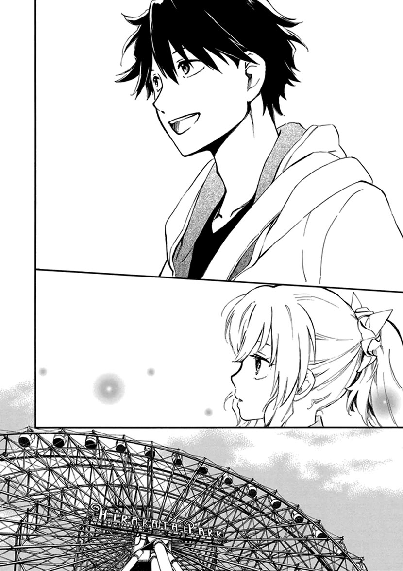 Kyoto & Wagashi & Family chapter 23 page 22