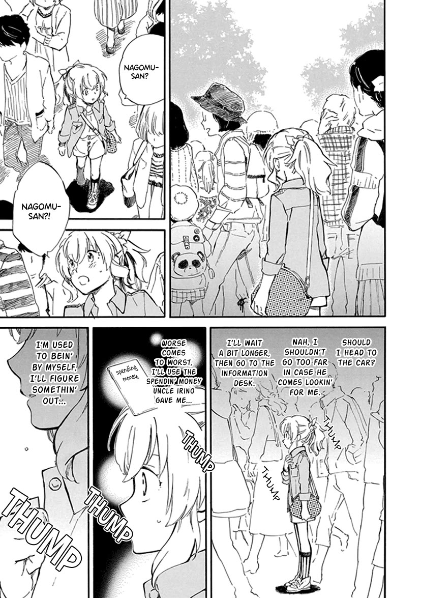 Kyoto & Wagashi & Family chapter 23 page 25