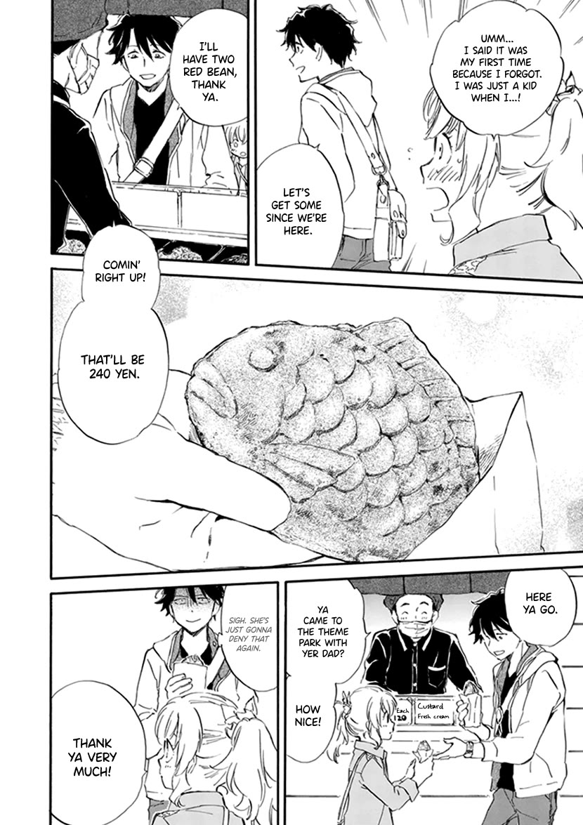 Kyoto & Wagashi & Family chapter 23 page 30