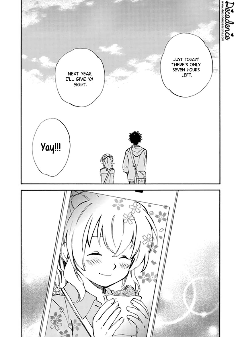 Kyoto & Wagashi & Family chapter 23 page 32