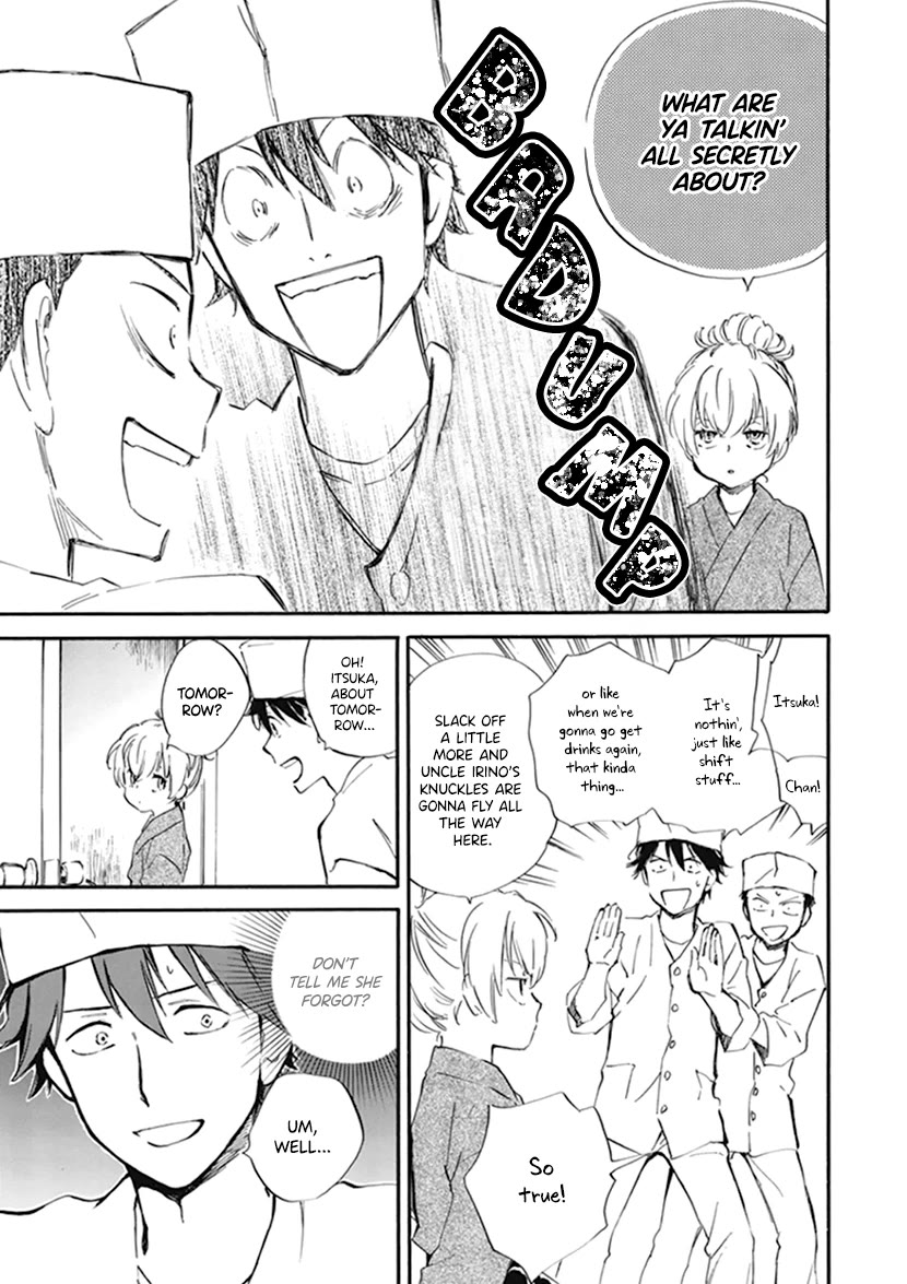 Kyoto & Wagashi & Family chapter 23 page 5