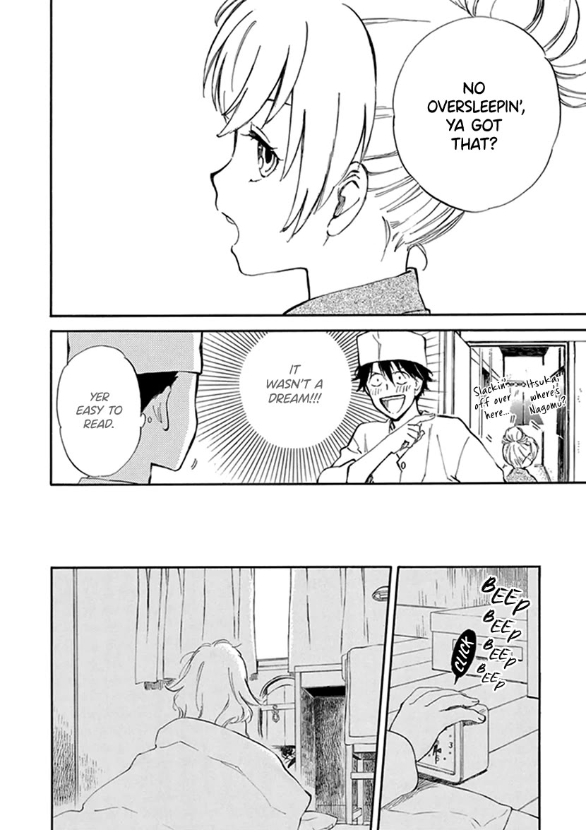 Kyoto & Wagashi & Family chapter 23 page 6