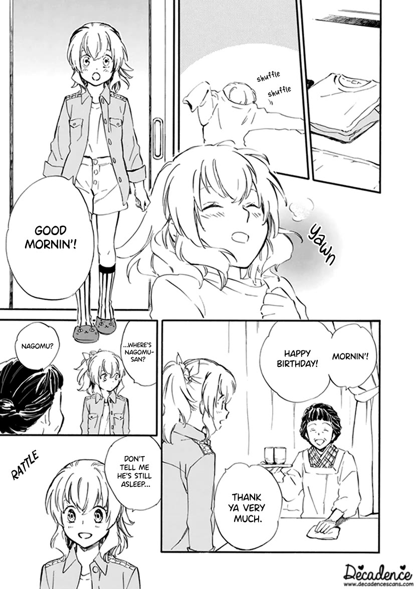 Kyoto & Wagashi & Family chapter 23 page 7