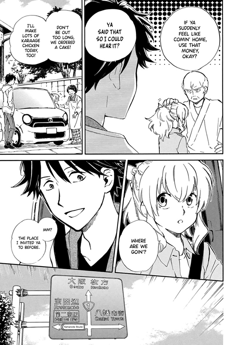 Kyoto & Wagashi & Family chapter 23 page 9