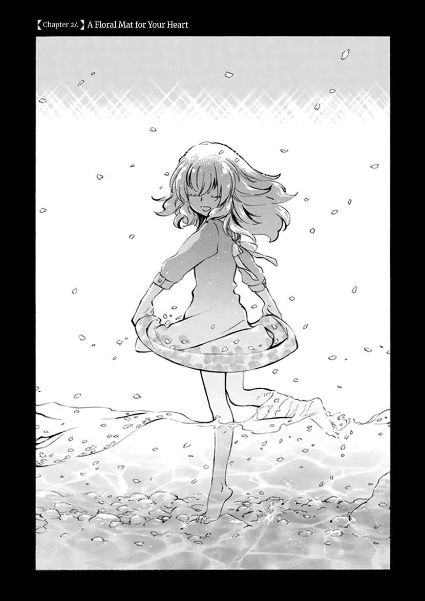 Kyoto & Wagashi & Family chapter 24 page 1