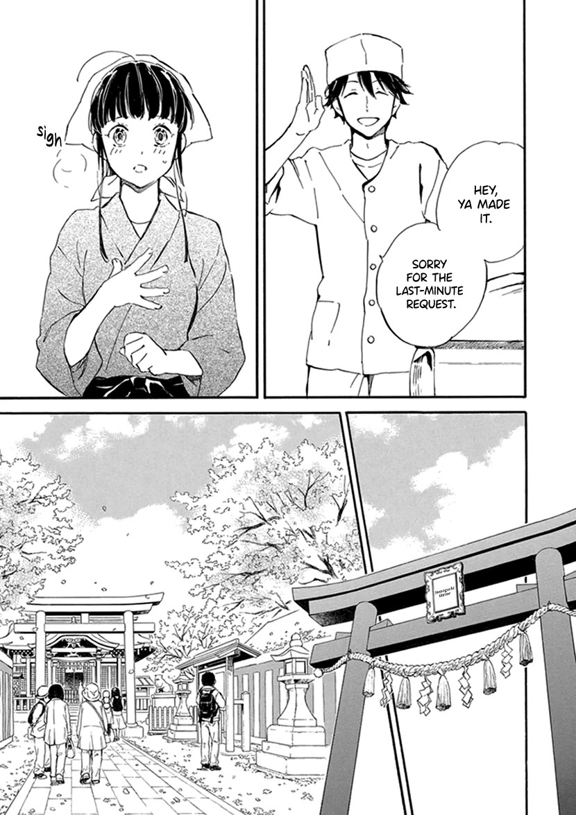 Kyoto & Wagashi & Family chapter 24 page 11