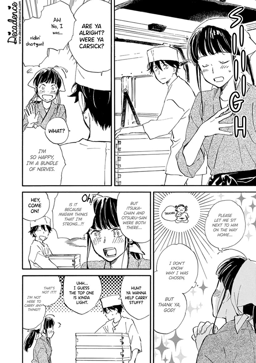 Kyoto & Wagashi & Family chapter 24 page 12