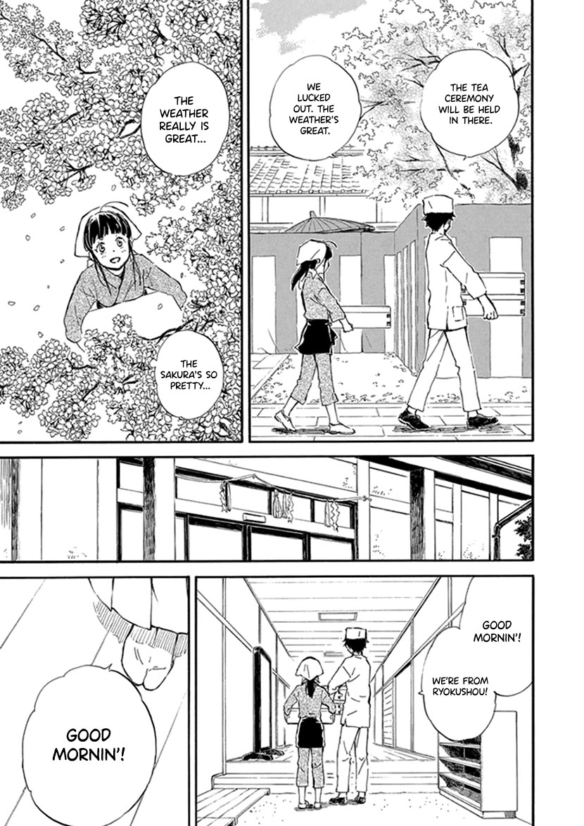 Kyoto & Wagashi & Family chapter 24 page 13