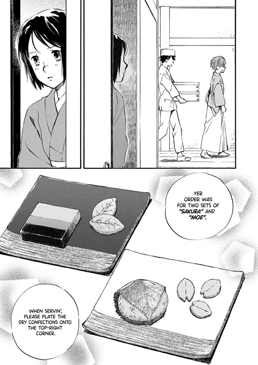 Kyoto & Wagashi & Family chapter 24 page 15