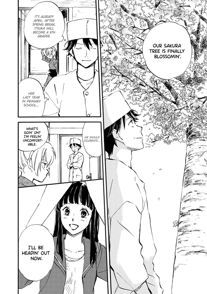 Kyoto & Wagashi & Family chapter 24 page 2