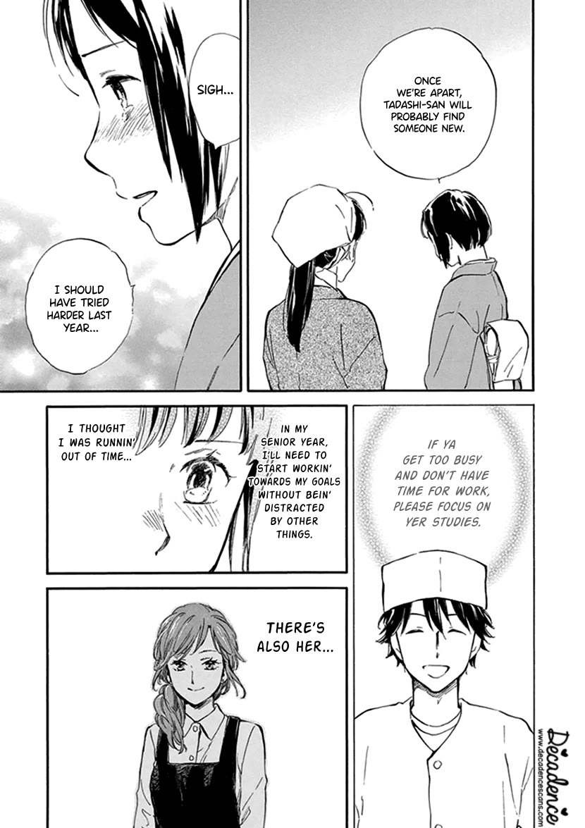 Kyoto & Wagashi & Family chapter 24 page 23