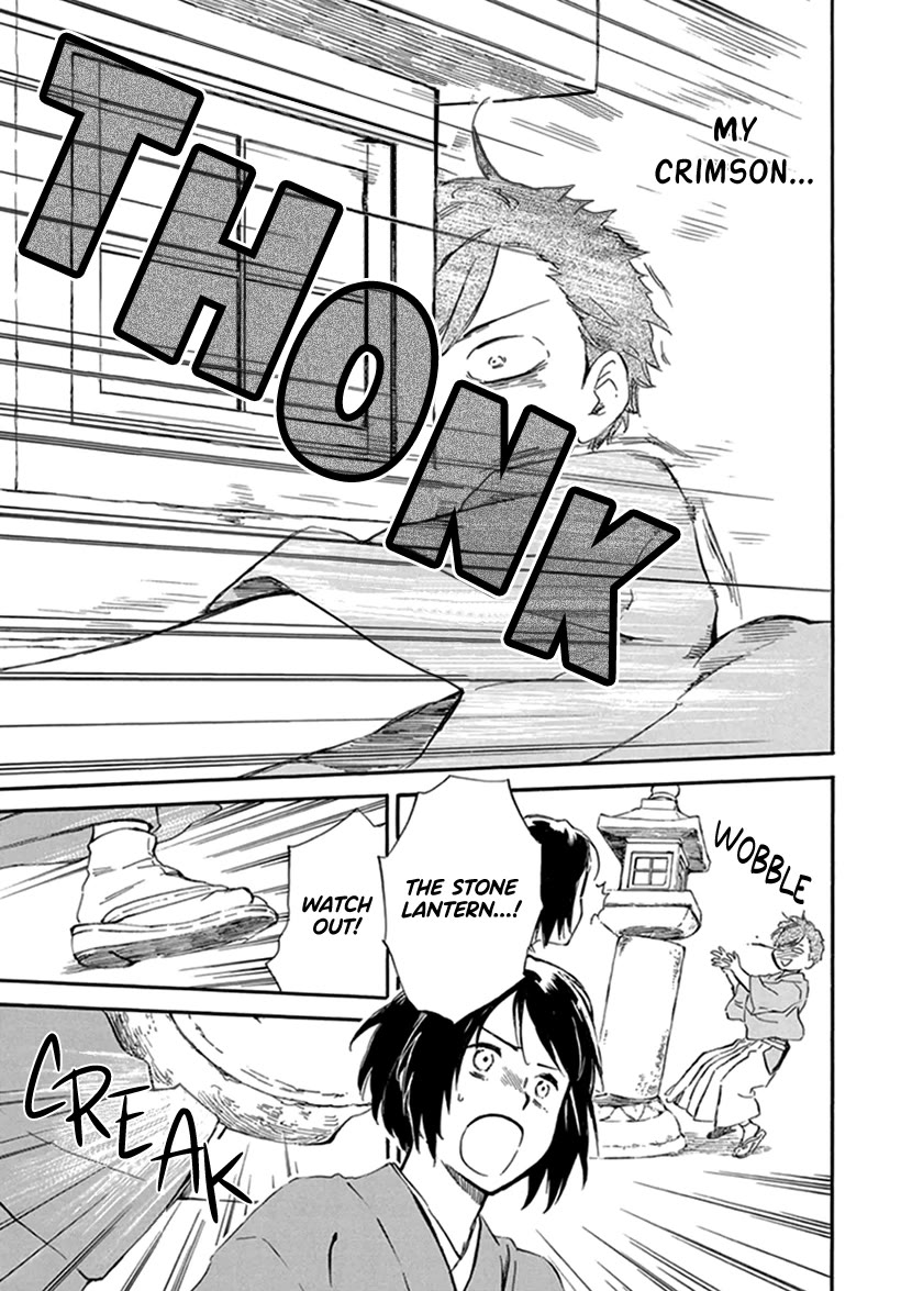 Kyoto & Wagashi & Family chapter 24 page 27