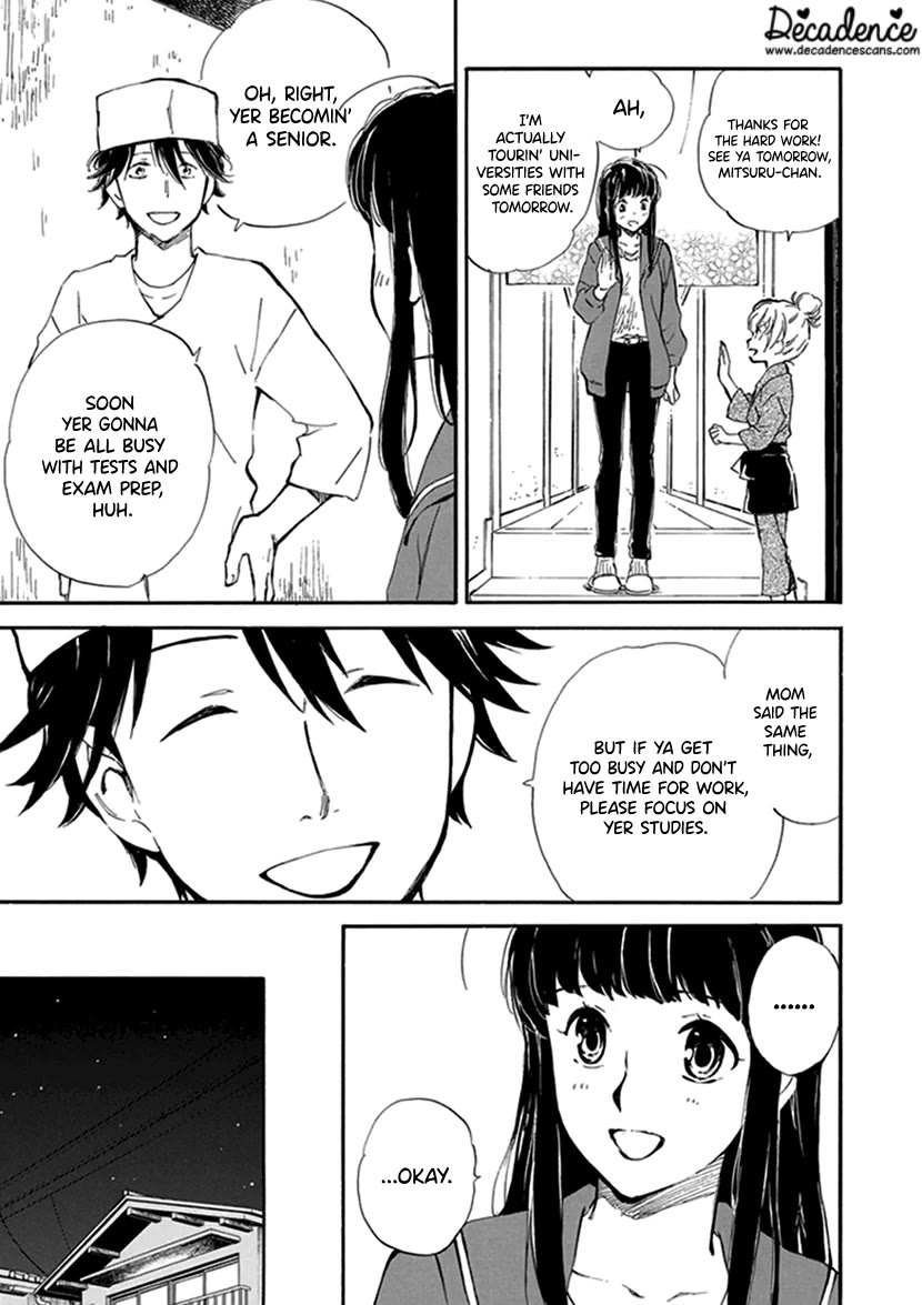 Kyoto & Wagashi & Family chapter 24 page 3