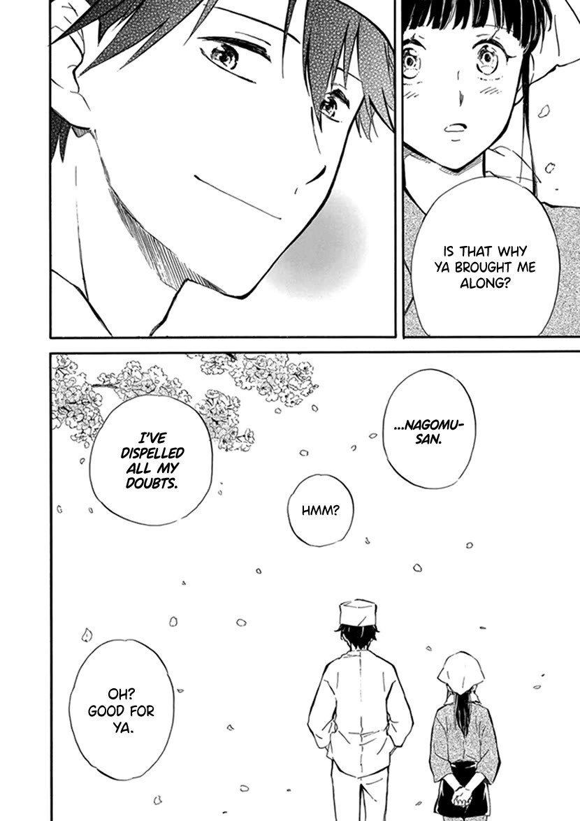 Kyoto & Wagashi & Family chapter 24 page 32